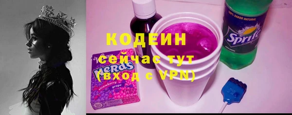 ECSTASY Верхнеуральск